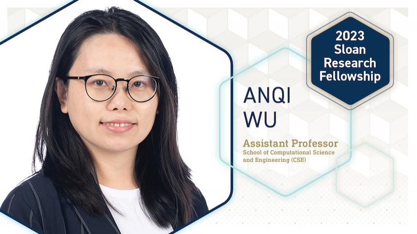 Anqi Wu 2023 Sloan Research Fellow